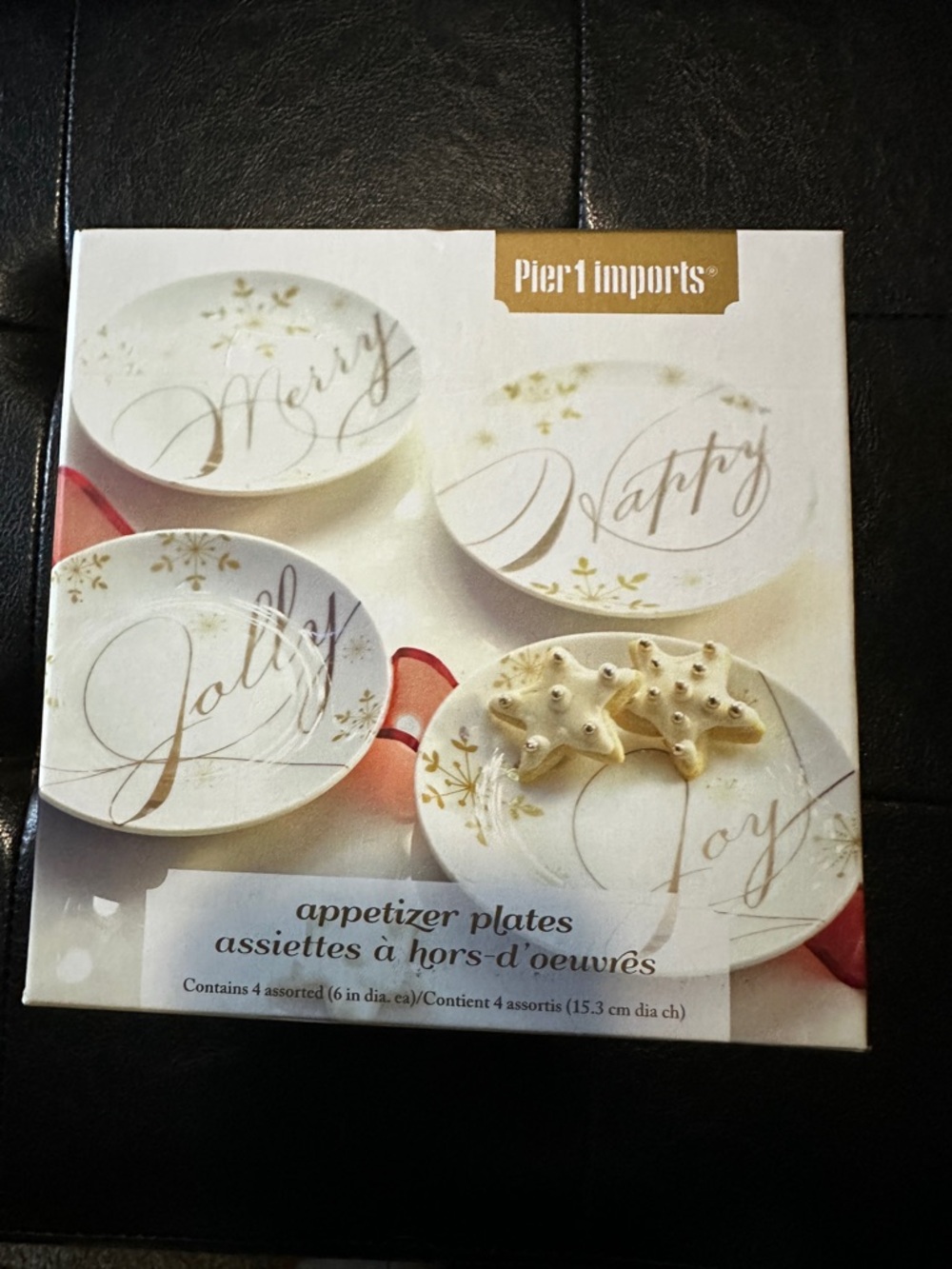 Pier 1 White and Gold Holiday Appetizer Plates